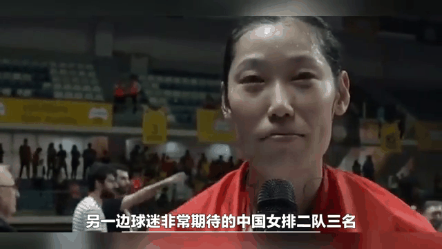 曼联回归首秀大放异彩，中国女排主场球迷高呼名字-九游官网中心