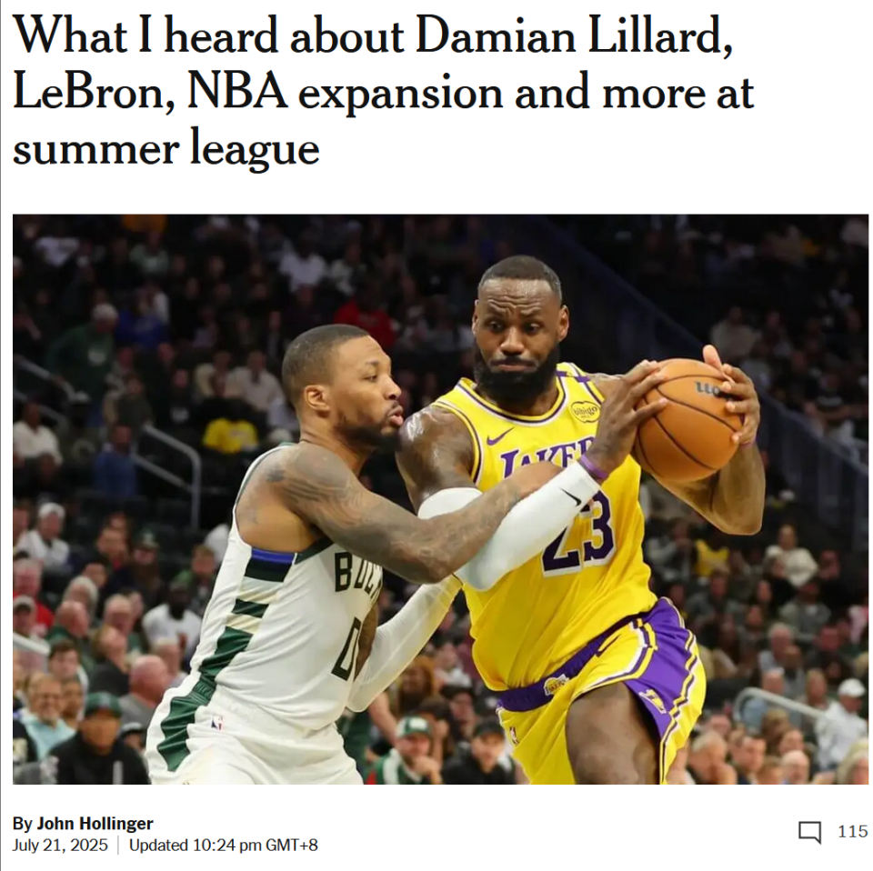 詹姆斯意外战胜独行侠，战术调整引爆全场！-九游官网平台